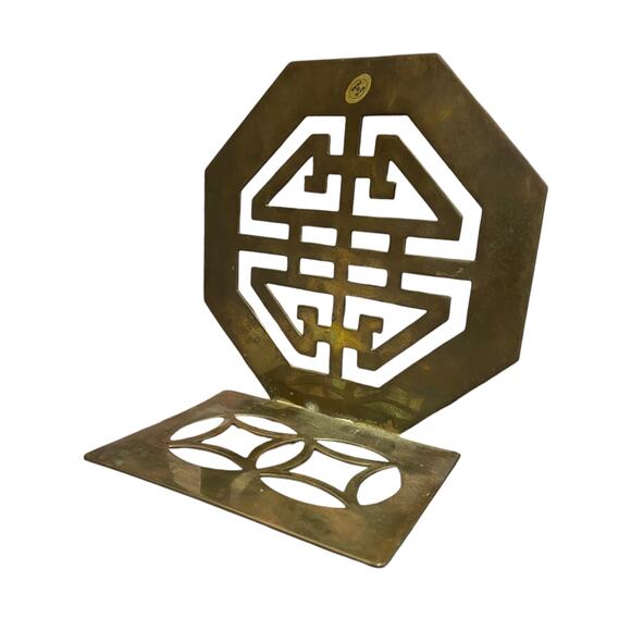 Brass Geometric Asian Bookends MCM - Picture 3 of 6